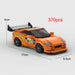 Furious1 Bricks Supra Car Toy - ShopSwiftly