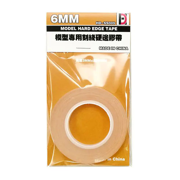 3mm/6mm Edge Scribe tape