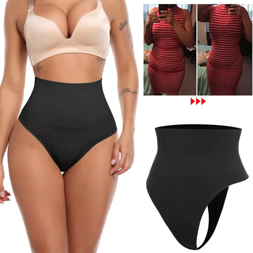 High Waist Tummy Control Panty - ShopSwiftly