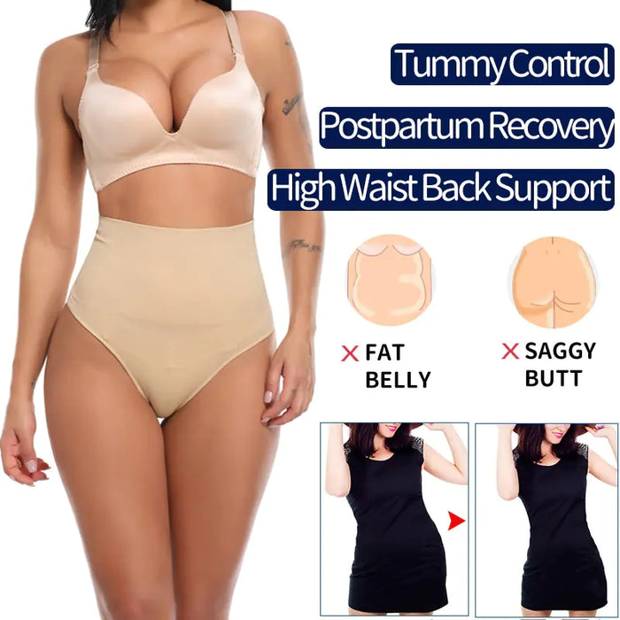 High Waist Tummy Control Panty - ShopSwiftly