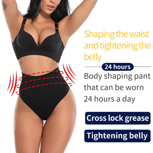 High Waist Tummy Control Panty - ShopSwiftly